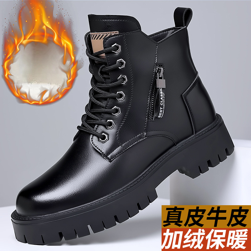 Leatherworking Classic - Stivali classici da uomo in vera