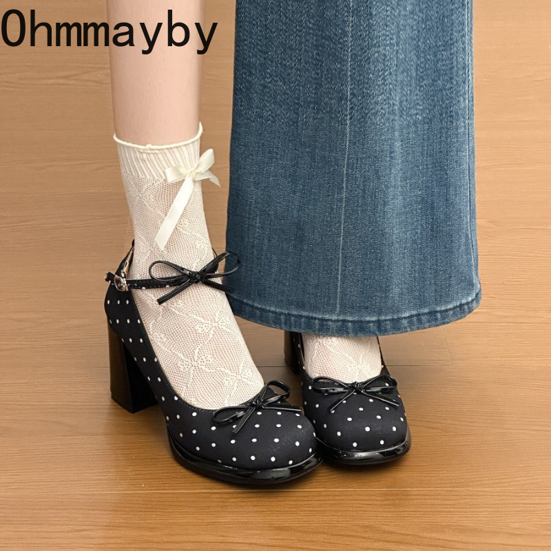 Scarpe Mary Jane da Donna con  - Belt Buckle Blank recensione e prezzo